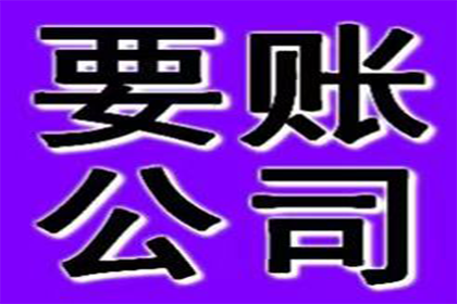 还清欠款后，贷款购房申请是否会受影响？